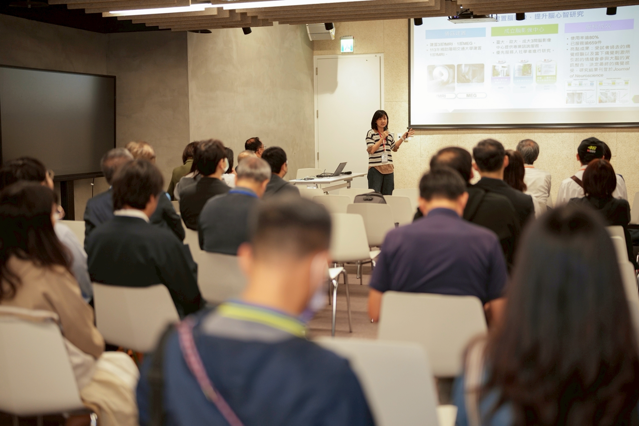 113年度國家科學及技術委員會科學教育實作學門計畫成果報告(展)-專題演講